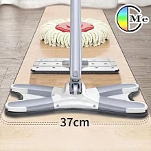 平板拖把 清潔車 掃街車 手推拖把 不沾手拖把 手推式掃地機 B-MCC100 歷史價格詳細信息