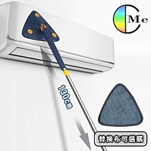 平板拖把 清潔車 掃街車 手推拖把 不沾手拖把 手推式掃地機 B-MCC100 歷史價格詳細信息