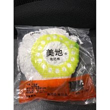 如歸小舖 布拉格前取式整理箱70L 置物箱 收納箱 堆疊箱 掀蓋箱 KP70 KP701 KP702(4入) 歷史價格詳細信息