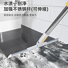 硅膠魔術掃把掃 魔術矽膠拖把 刮地掃把 拖把浴室 4 拖把 矽膠刮水板 推水器 浴室 刮水 刮板刷 硅膠托把 刮板雙刮拖[YA1] 歷史價格詳細信息