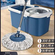 加厚旋轉拖把桶家用免手洗一拖凈雙驅動懶人神器干濕兩~特價家用雜貨 歷史價格詳細信息