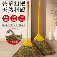 【晴天户外 优选好物】  網面超輕彈性透氣防滑耐磨跑運動男女 歷史價格詳細信息