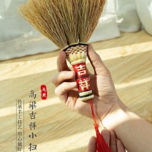 桌面台式無葉風扇 便攜式插充小風扇 電扇 桌扇 電風扇 無葉空調扇 歷史價格詳細信息