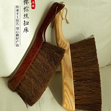 床底清掃神器清理床下縫隙灰塵刷加長伸縮清潔沙發下掃灰專用拖把夢歌家居館 歷史價格詳細信息