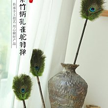 鴕鳥雞毛撣子家用除塵掃灰神器防靜電車用不掉毛加厚灰塵加長沙發 歷史價格詳細信息