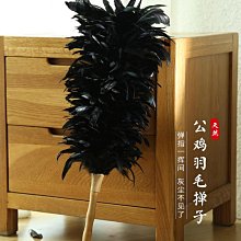 【黑色奇雞】古法純煉老母雞滴雞精(60ml/包)x20包 歷史價格詳細信息