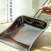 垃圾鏟撮箕老式掃把套裝家用撮子笤帚簸箕組合掃帚掃地頭發刮水器~晴天 歷史價格詳細信息