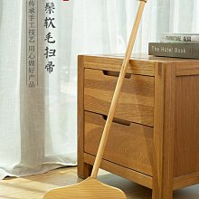 馬鬃汽車內飾清潔刷 真皮座椅刷 優質馬鬃細節刷 好品質馬毛刷【雅怡尚品】 歷史價格詳細信息