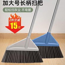 2022新款掃把簸箕套裝組合家用捎把掃地神器不粘頭發折疊笤帚掃帚夢歌家居館 歷史價格詳細信息