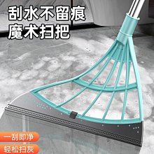 掃把單個家用不粘頭發大號軟毛長柄笤帚2022新款庭院掃地神器掃帚~晴天 歷史價格詳細信息