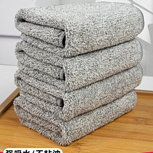 洗碗布抹布不沾油廚房專用洗碗巾加厚毛巾吸水不掉毛魚鱗布百潔布~特價 歷史價格詳細信息