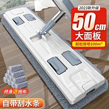 拖把家用一拖凈拖把平板拖夾固式替換布干濕兩用拖布家用瓷磚地磚 歷史價格詳細信息