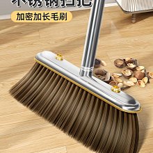 垃圾鏟撮箕老式掃把套裝家用撮子笤帚簸箕組合掃帚掃地頭發刮水器~晴天 歷史價格詳細信息