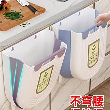 廚房垃圾桶 方形 18L 腳踏式 帶內桶款 歷史價格詳細信息