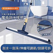 【玻璃門把】長600mm 孔距400mm 大門拉手 拉手 加厚 門厚 12mm 歷史價格詳細信息