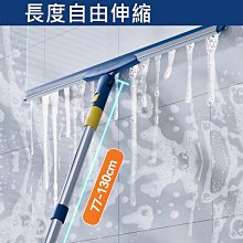 多功能魔法掃把掃水神器加粗加寬刮刀不粘毛掃地神器35CM寬頭掃頭髮刮水器刮刀掃把膠棉掃帚 除水掃把 歷史價格詳細信息