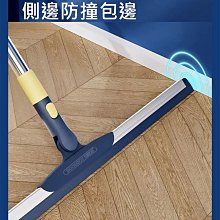 多功能魔法掃把掃水神器加粗加寬刮刀不粘毛掃地神器35CM寬頭掃頭髮刮水器刮刀掃把膠棉掃帚 除水掃把 歷史價格詳細信息