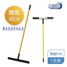 《舞水痕》素面沐浴巾 歷史價格詳細信息