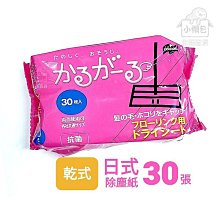 現貨.加強云臺大力夾 攝影配件 單反相機適用gopro索尼相機 鋁合金配件 歷史價格詳細信息