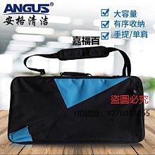 可開發票 新款專業雙頭槳 船槳加長加厚 高品質皮劃艇鋁合金船槳 獨木舟槳 歷史價格詳細信息