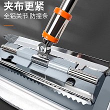 拖把家用一拖凈拖把平板拖夾固式替換布干濕兩用拖布家用瓷磚地磚 歷史價格詳細信息