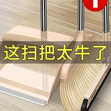 掃把杆套件木棒開牙機 圓棒拖把杆套絲機 木工圓棒螺紋攻絲機 歷史價格詳細信息