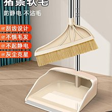 掃把杆套件木棒開牙機 圓棒拖把杆套絲機 木工圓棒螺紋攻絲機 歷史價格詳細信息