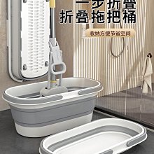 海綿拖把免手洗膠棉頭拖地拖布把家用室內耐用新款擠水吸水一拖凈~爆款 歷史價格詳細信息