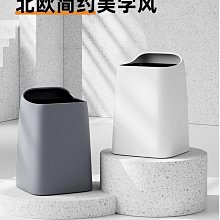 垃圾桶家用高顏值帶蓋北歐創意簡約翻蓋腳踏式大號廚房垃圾筒專用-默認最小規格價錢  其它規格請諮詢客服 歷史價格詳細信息