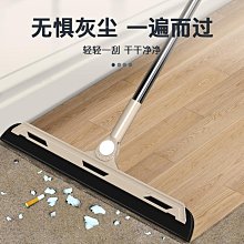 ((個人衛生小工具，免插電，免電池，全家皆適用))，SPA洗牙器/沖牙器 SK 歷史價格詳細信息