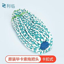 免手洗 自濾平板拖把【1桿2布】(乾濕兩用/快速脫水) 懶人拖把 刮刮樂拖把 除塵拖把 歷史價格詳細信息