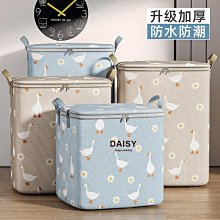 衣服收納袋裝被子的袋子行李包搬家打包袋子家用防塵收納箱裝衣服*特價 歷史價格詳細信息