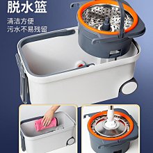 旋轉式拖把家用免手洗一拖凈拖地拖布桶甩干雙驅地拖自動脫水墩布~晴天 歷史價格詳細信息