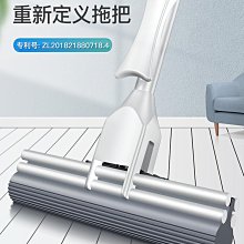 海綿拖把免手洗膠棉頭拖地拖布把家用室內耐用新款擠水吸水一拖凈~爆款 歷史價格詳細信息