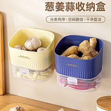 蔥姜蒜薯芋類蔬菜病蟲害診治原色圖鑒(第二版)  呂佩珂,蘇慧蘭,李秀英 編 2017-1-1 化學工業出版社   露天市 歷史價格詳細信息