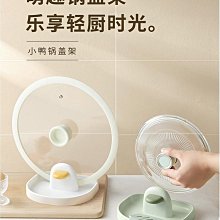 置物架 架子 廚房置物架 輕巧型 電磁爐置物架 電磁爐置物架 歷史價格詳細信息