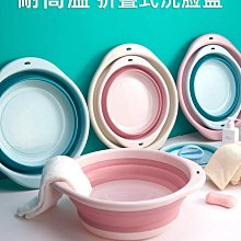 折疊盆 洗衣盆嬰兒洗澡盆寶寶可折迭浴盆坐躺兩用大號浴桶家用小孩新生兒童用品 歷史價格詳細信息