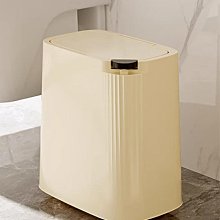 垃圾桶家用客廳臥室廁所衛生間便紙桶帶蓋大容量腳踏式廚房收納桶【Misaki精品】 歷史價格詳細信息