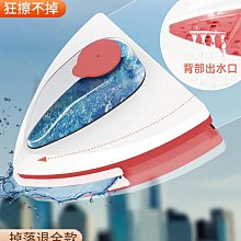 擦洗雙面專用高層窗外擦可玻璃擦家用雙層窗高空調節清潔家政用具 歷史價格詳細信息
