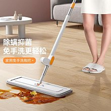 免手洗移動洗拖把榨水車 清潔工具 洗拖把池 拖布墩布擠水桶 歷史價格詳細信息