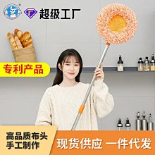 雪尼爾平板吸水拖把家用一拖凈不銹鋼清潔拖木板瓷磚拖 歷史價格詳細信息