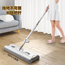 免手洗平板拖把 懶人省力拖把 家用墩布吸水拖把 地拖布 平板拖把 拖把桶 拖地神器 歷史價格詳細信息
