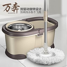 旋轉式拖把家用免手洗一拖凈拖地拖布桶甩干雙驅地拖自動脫水墩布~晴天 歷史價格詳細信息