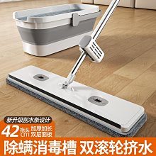 免手洗家用懶人平板拖把吸水旋轉網紅神器干濕兩用托地拖地墩拖布-爆款 歷史價格詳細信息