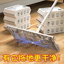 電除塵極線無錫中佑鉛銻合金懸掛極線骨刺型陰極吊掛放電針 歷史價格詳細信息