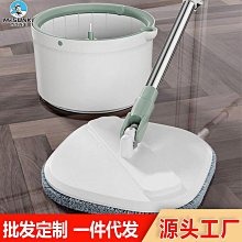 淨污分離旋轉拖把＋專用拖把布x3(超值組內含1桶1拖4布) 歷史價格詳細信息