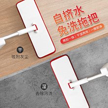 刮刮樂拖把懶人家用免手洗拖地神器旋轉干濕分離平板拖把桶一拖凈超夯 精品 歷史價格詳細信息