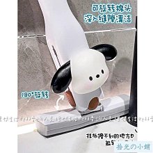 手持迷你小拖把膠棉款2入組 迷你拖把 膠棉拖把 歷史價格詳細信息