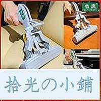 免髒手窗戶櫥櫃馬桶提蓋器 馬桶掀蓋器 櫃門把手 抽屜提把 開窗卡扣  超值2入 歷史價格詳細信息