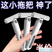 桌面迷你小拖把可代替抹布吸水性強可懸掛免手洗便攜式 小拖把 辦公室用 家用小拖把 迷你小拖把 歷史價格詳細信息